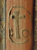 CPCC-12133